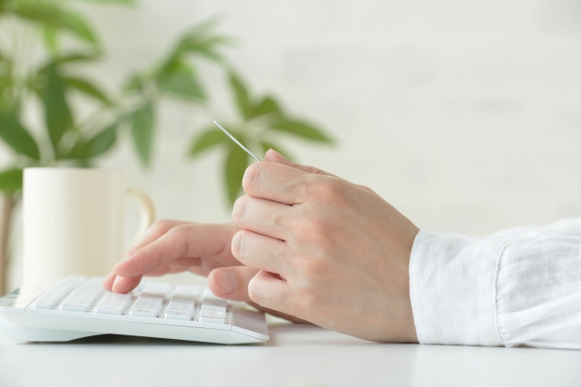 楽天カードで税金の支払い方法