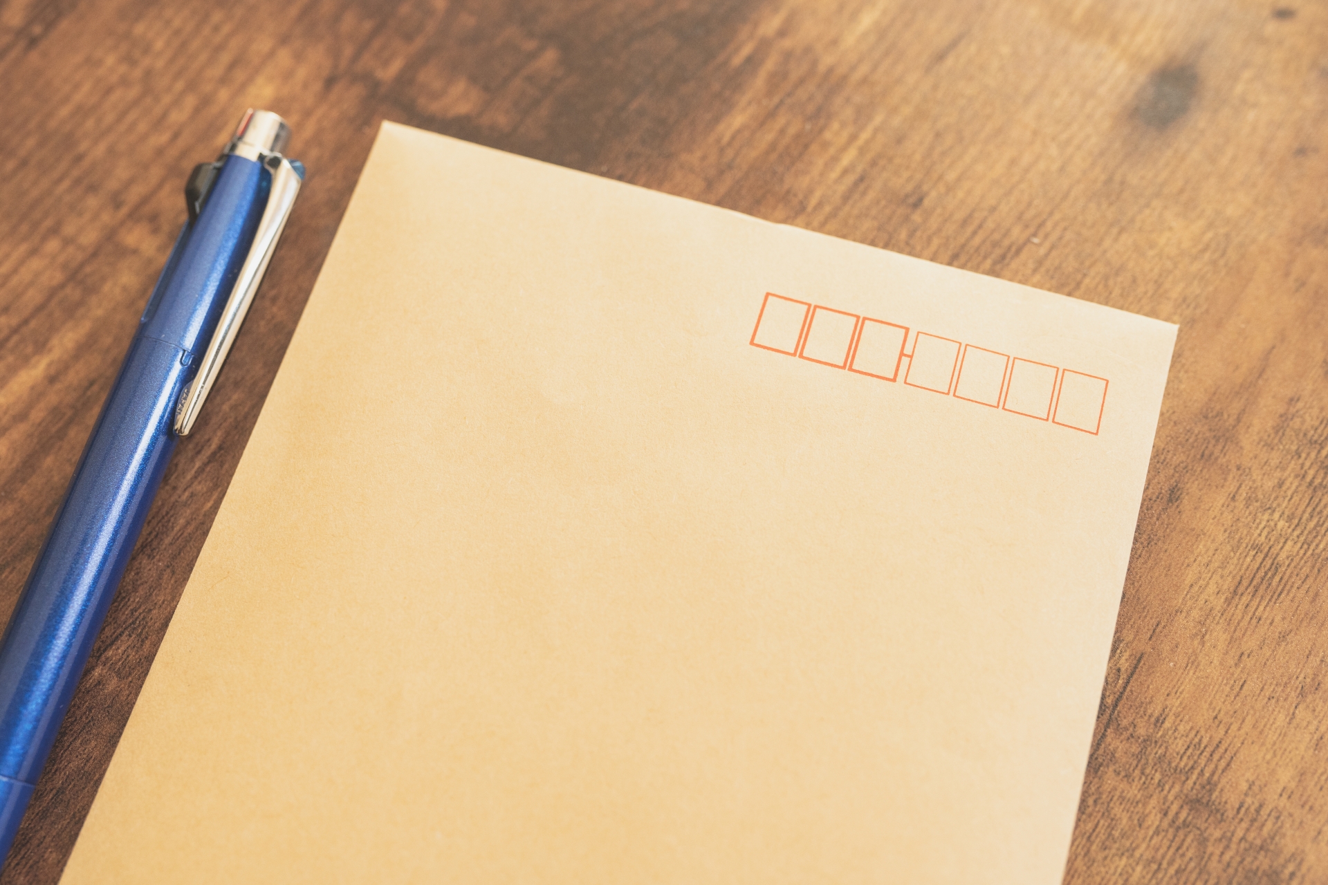 口座情報登録は郵送で