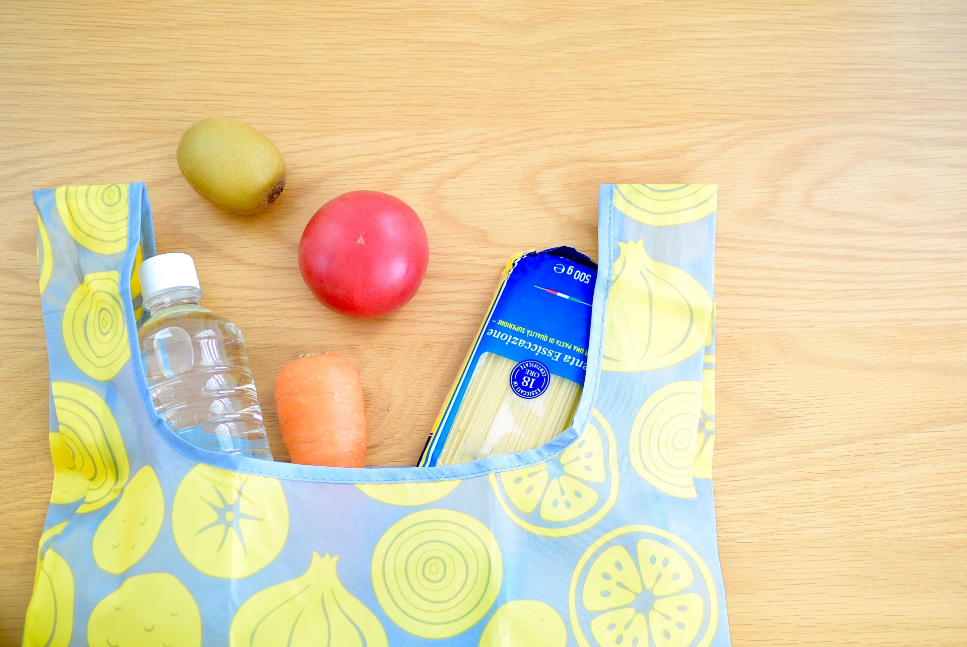 生活費として申請