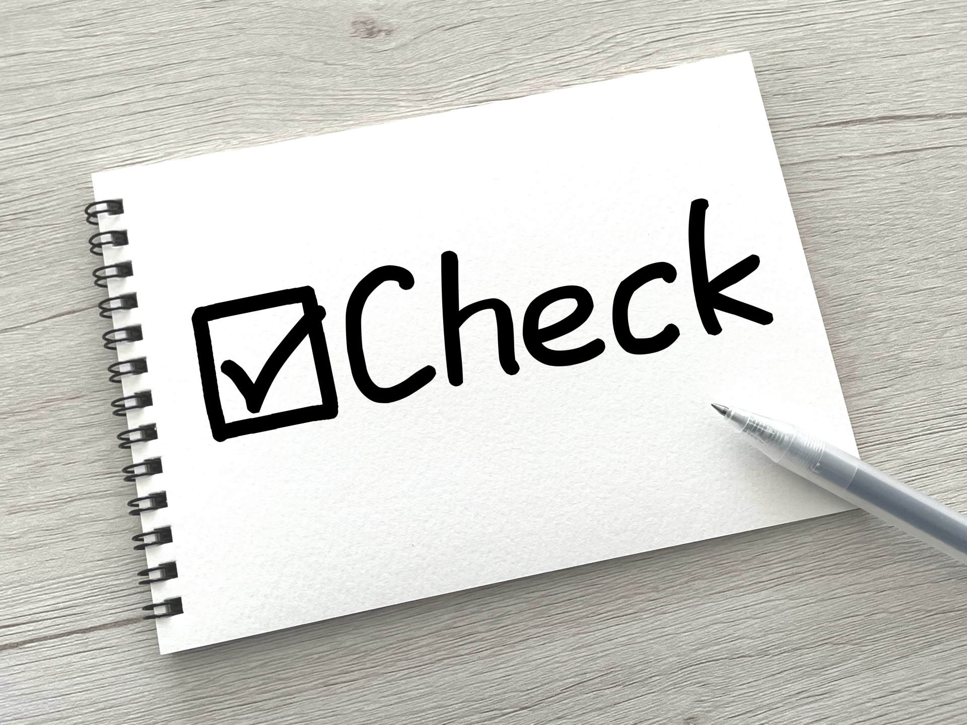 ガイドラインをこまめにチェックする