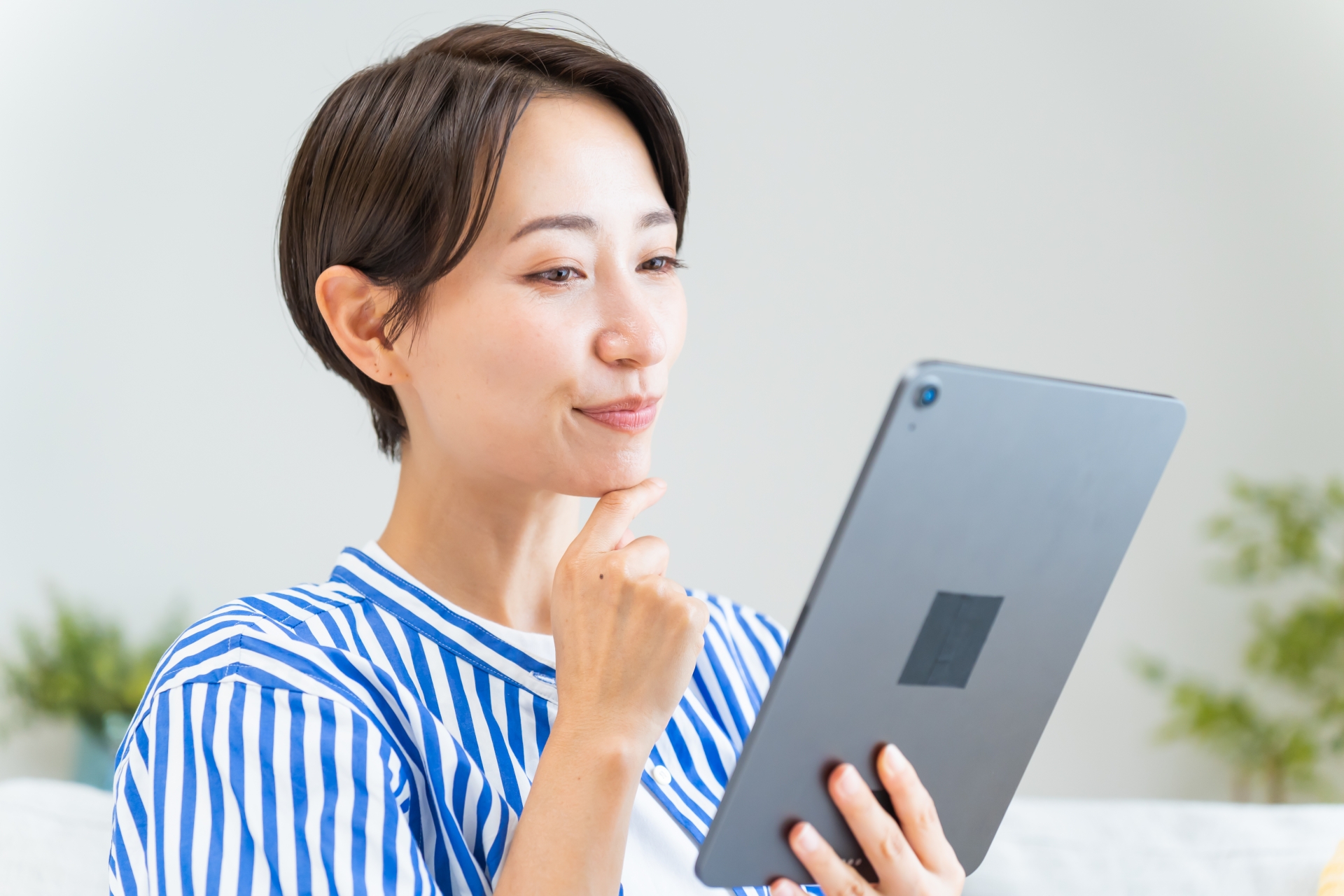 ポイント失効を見逃さない